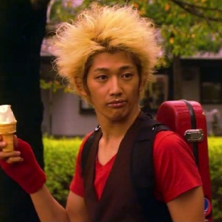 Kamisama no Boto  (2013)