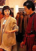 Fun World Korean Drama photo