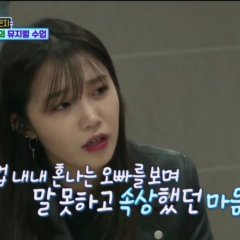 Secretly Greatly (2016) photo