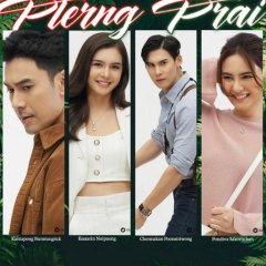 Justice in the Wild Thai Drama photo