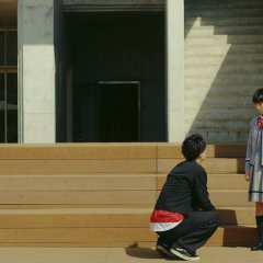 Prince of Legend Japanese Movie photo