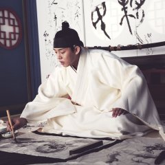 The Throne Korean Movie photo