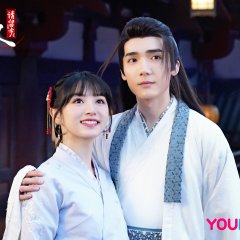 Ms. Cupid in Love: Extra Episodes Chinese Drama photo