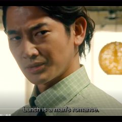 Hello Harinezumi Japanese Drama photo