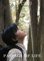 Passage of Life
