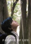 Passage of Life