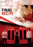 Final Recipe korean movie review