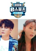 2020 Idol eSports Athletics Championships Korean TV Program photo