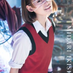 Yanagi Miki photo