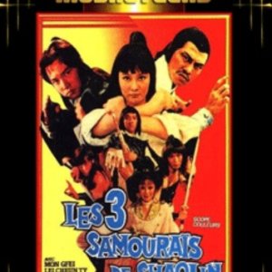 Three Shaolin Musketeers (1978)