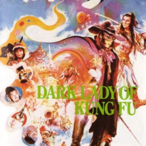 Dark Lady of Kung Fu (1983)