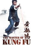 The Master of Kung Fu