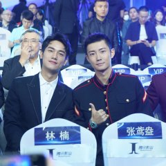 To Be with You Chinese Movie(2021) photo