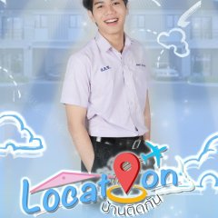 Location Thai Movie photo