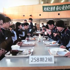 Miman Keisatsu: Midnight Runner Japanese Drama photo