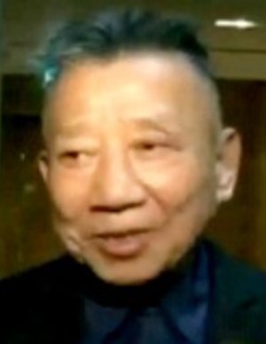 Wang Yuen Joh