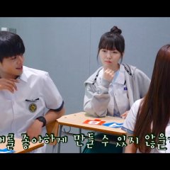 18 Again|A Make-up Class in Serim High Korean Drama photo