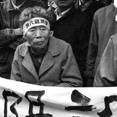 The Age of Awakening Taiwanese Movie photo