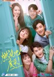 Litter to Glitter chinese drama review