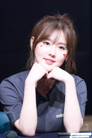 Cho Mi Yeon 