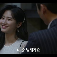 Extracurricular Korean Drama photo