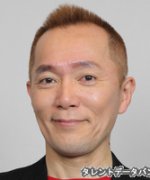 Yamamoto Tenshin