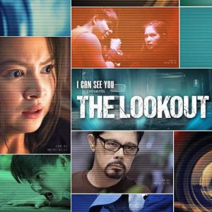 The Lookout (2021)