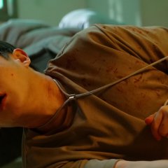 Body Parts Korean Movie photo