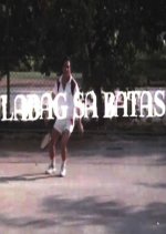 Labag sa Batas Philippines Movie photo