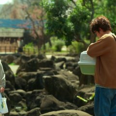 Map for the Wedding Japanese Drama photo