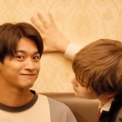 Goukon ni Ittara Onna ga Inakatta Hanashi Japanese Drama photo