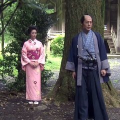 Chuushingura no Koi Japanese Drama photo