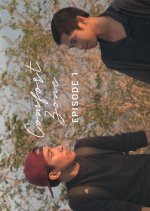 Comfort Zone Philippines Drama photo