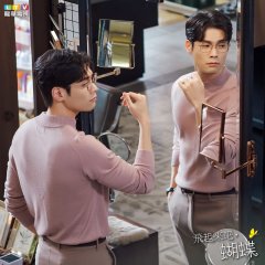 Salon De Nabi Korean Drama photo