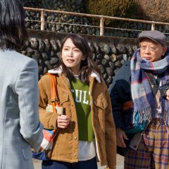 Shizuka-chan to Papa Japanese Drama photo