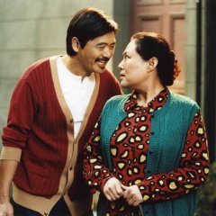 The Postmodern Life of My Aunt Chinese Movie photo