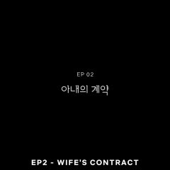 Yonder Korean Drama photo