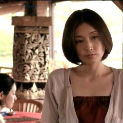 Taksu Japanese Movie photo