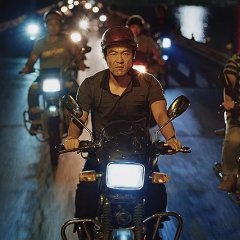 The Wild Goose Lake Chinese Movie photo