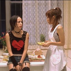 Nana 2 Japanese Movie photo