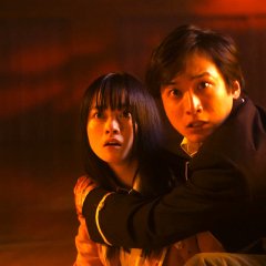 Signal 100 Japanese Movie photo