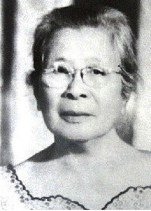 Narcisa de Leon in Binatillo Philippines Movie(1941)