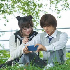 Boy's Abyss Japanese Drama photo