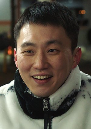 Namgoong Jae Soo | Amanhã