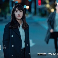 Unexpected Falling Chinese Drama photo