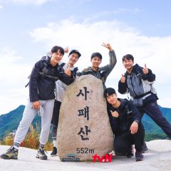 Once in a Lifetime, Kilimanjaro Korean TV Program photo