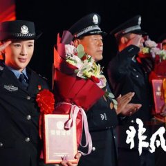 Extraordinary Guardian Chinese Movie photo