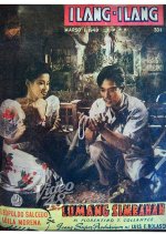 Ang Lumang Simbahan Philippines Movie(1949) photo