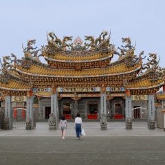 My Identity Japanese Movie photo