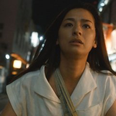 A Madder Red (2021) photo